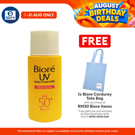 Biore UV Perfect Block Milk Moisture SPF50 25ml | Absorb Skin Easily Biore
