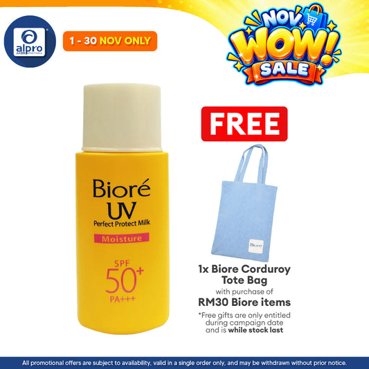 Biore UV Perfect Block Milk Moisture SPF50 25ml | Absorb Skin Easily