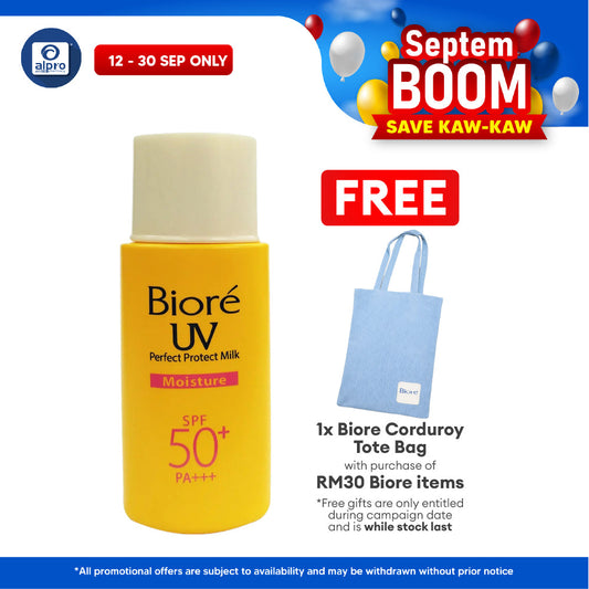 Biore UV Perfect Block Milk Moisture SPF50 25ml | Absorb Skin Easily