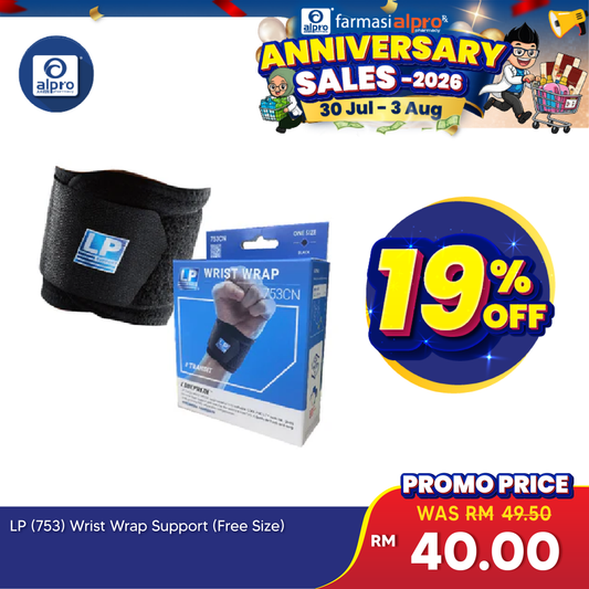 LP Support LP753 Wrist Wrap (Free Size) | Fully Adjustable & Breathable Material LP Support