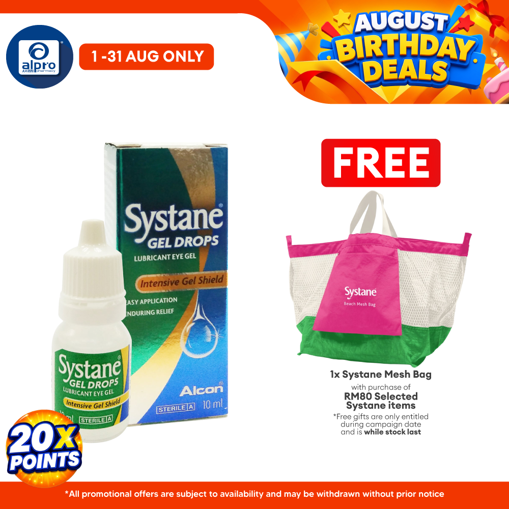 Alcon Systane Gel Drops 10ml Alcon