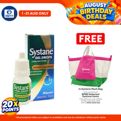 Alcon Systane Gel Drops 10ml Alcon