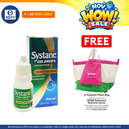 Alcon Systane Gel Drops 10ml