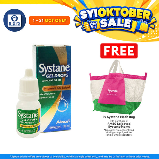 Alcon Systane Gel Drops 10ml