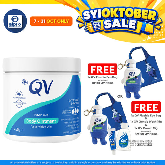 QV Intensive Body Ointment 450g