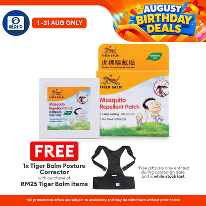 Tiger Balm Mosquito Repellent Patch Natural 10s | Wards Off Mosquitoes and Insect Bites Tiger Balm