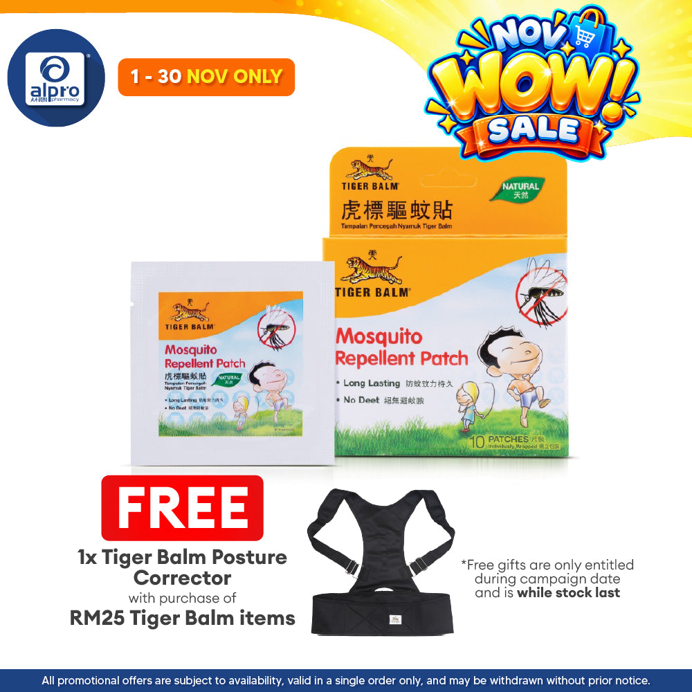 Tiger Balm Mosquito Repellent Patch Natural 10s | Wards Off Mosquitoes and Insect Bites