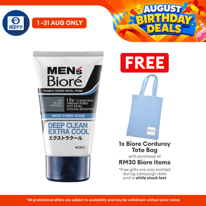 Biore Men Double Scrub Extra Cool Deep Foam 100g | Cooling Sensation Biore Mens