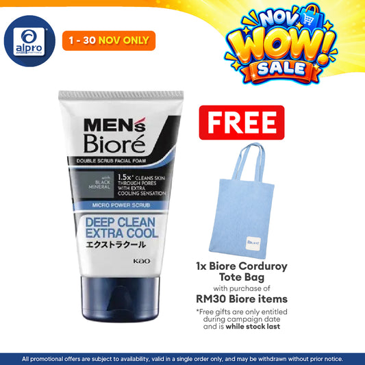Biore Men Double Scrub Extra Cool Deep Foam 100g | Cooling Sensation