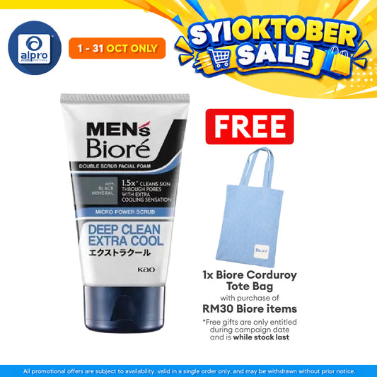 Biore Men Double Scrub Extra Cool Deep Foam 100g | Cooling Sensation