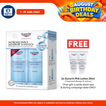 Eucerin Dermatoclean Cleansing Gel & Toner 200ml Eucerin