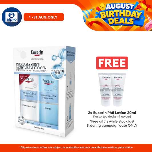 Eucerin Dermatoclean Cleansing Milk & Toner 200ml Eucerin