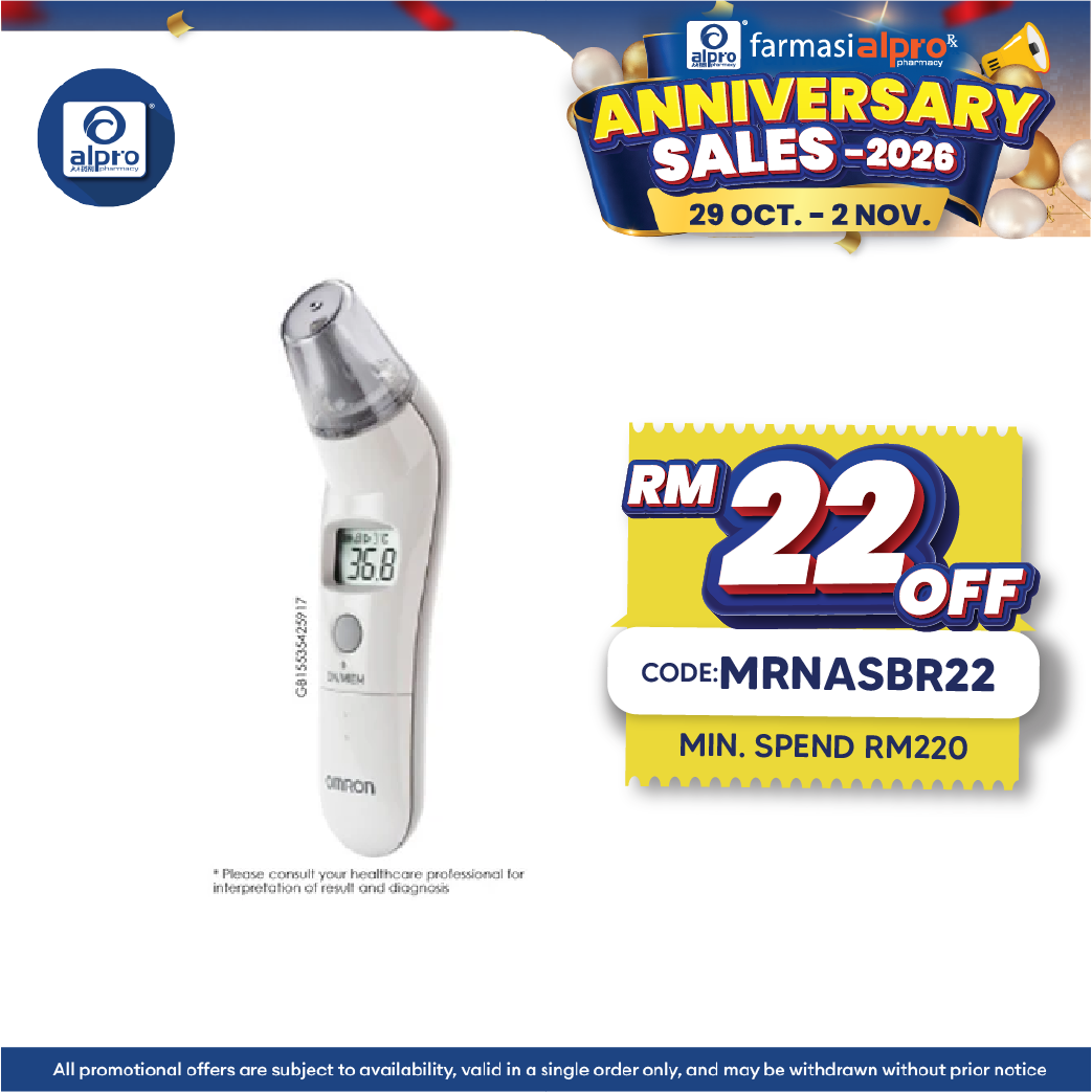 Omron Ear Thermometer TH839S (MC-523) | For All Ages