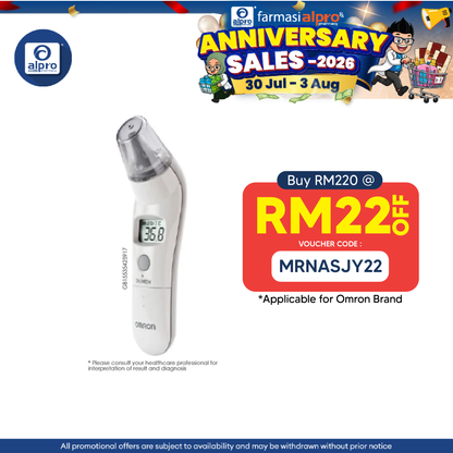Omron Ear Thermometer TH839S (MC-523) | For All Ages Omron