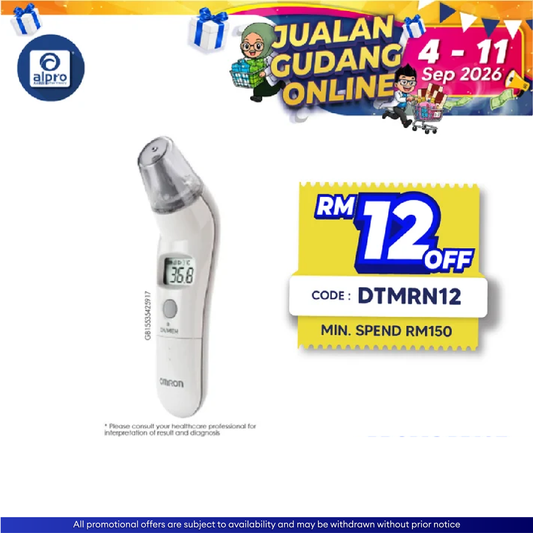 Omron Ear Thermometer TH839S (MC-523) | For All Ages Omron
