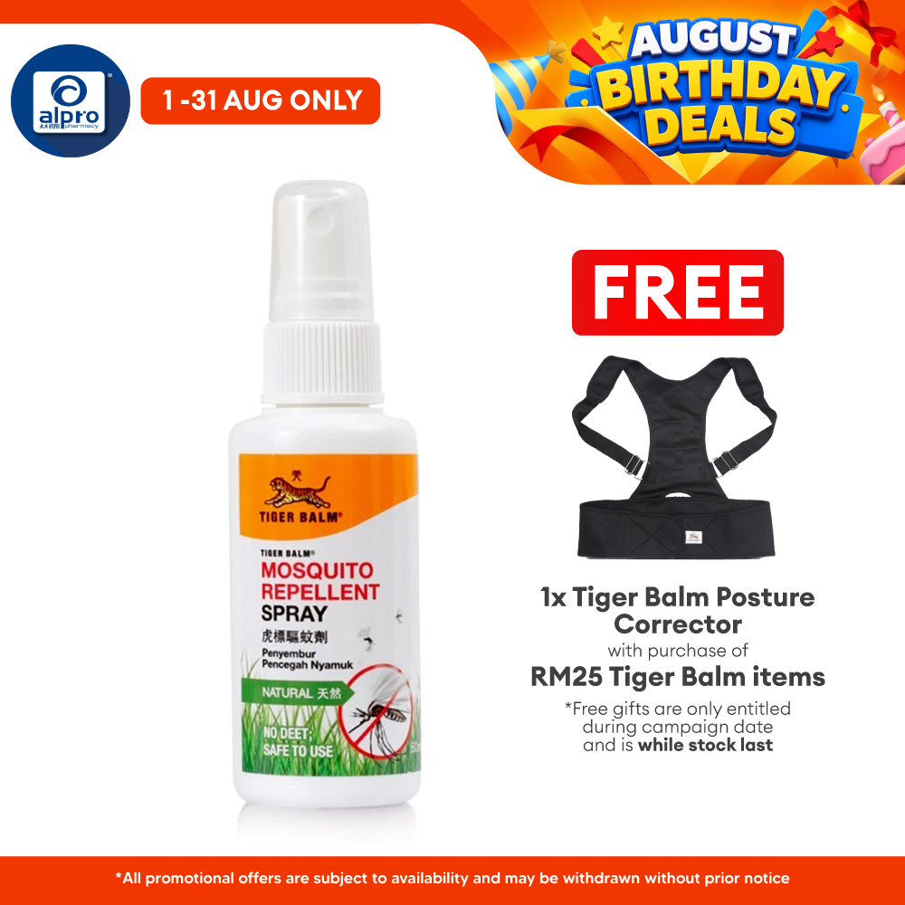 Tiger Balm Mosquito Repellent Spray Natural 60ml | Powerful Mosquito Repellent Tiger Balm