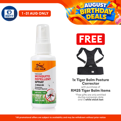 Tiger Balm Mosquito Repellent Spray Natural 60ml | Powerful Mosquito Repellent Tiger Balm