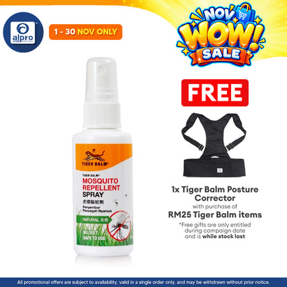 Tiger Balm Mosquito Repellent Spray Natural 60ml | Powerful Mosquito Repellent