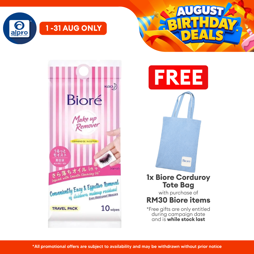 Biore Cleansing  & Moisturizing Oil Wipes Travel Pack 10s | Cleanse Waterproof Mascara Without Excessive Rubbing Biore
