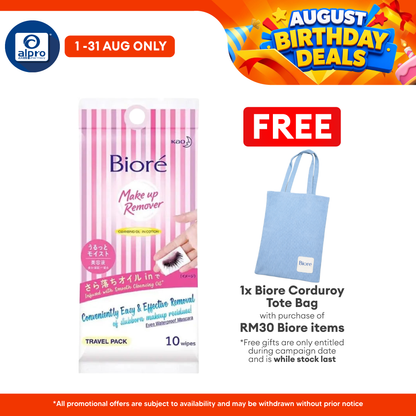 Biore Cleansing  & Moisturizing Oil Wipes Travel Pack 10s | Cleanse Waterproof Mascara Without Excessive Rubbing Biore