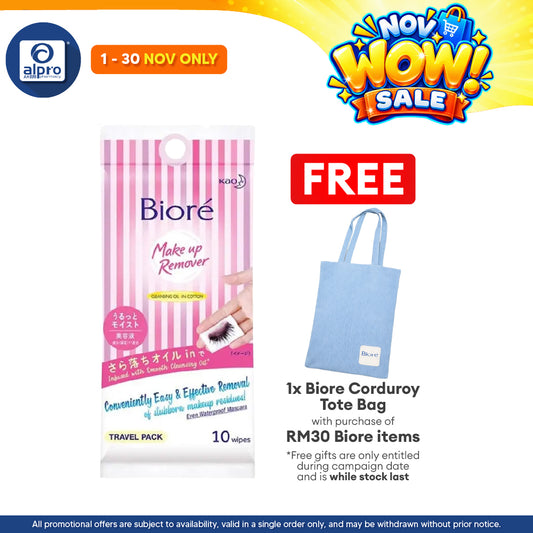 Biore Cleansing  & Moisturizing Oil Wipes Travel Pack 10s | Cleanse Waterproof Mascara Without Excessive Rubbing