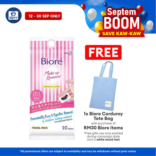 Biore Cleansing  & Moisturizing Oil Wipes Travel Pack 10s | Cleanse Waterproof Mascara Without Excessive Rubbing