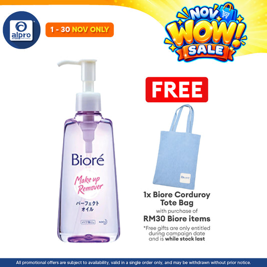 Biore Cleansing Oil 150ml