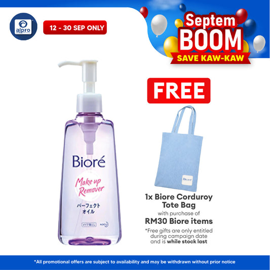 Biore Cleansing Oil 150ml