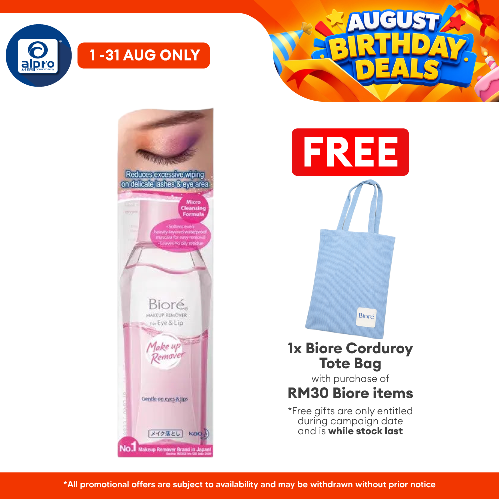 Biore Makeup Remover For Eye & Lip 130ml Biore