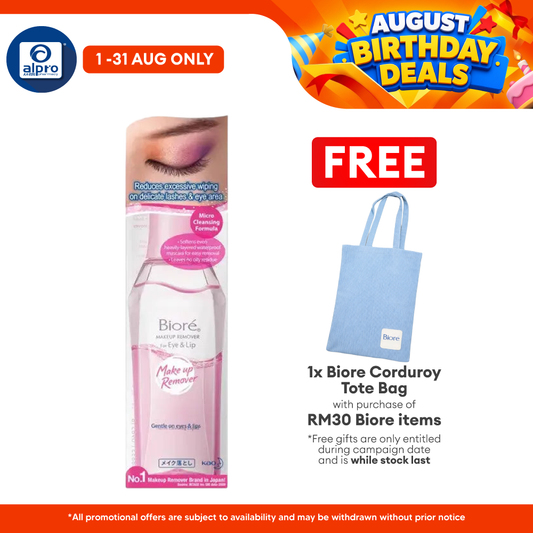 Biore Makeup Remover For Eye & Lip 130ml Biore