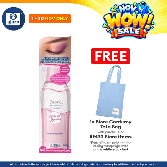 Biore Makeup Remover For Eye & Lip 130ml