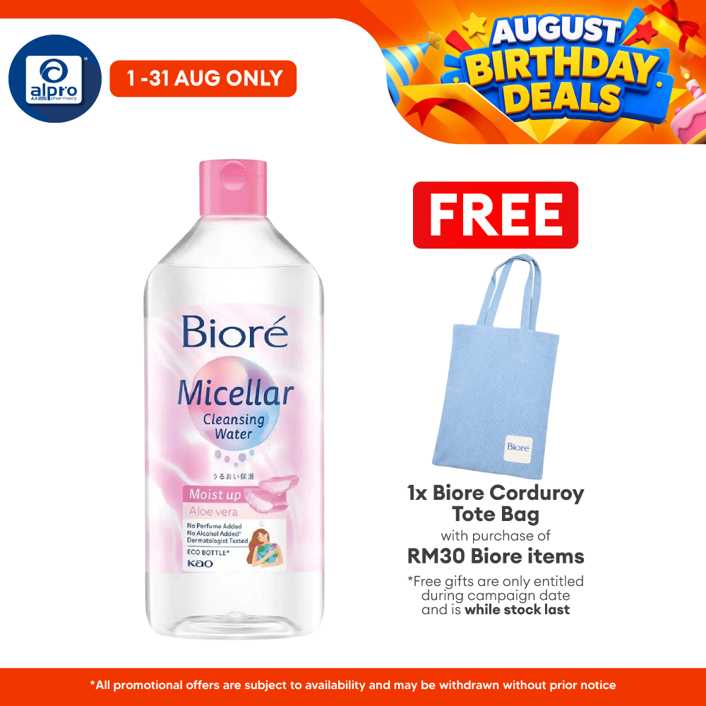 Biore Perfect Cleansing Water 300ml Biore