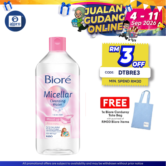 Biore Perfect Cleansing Water 300ml Biore