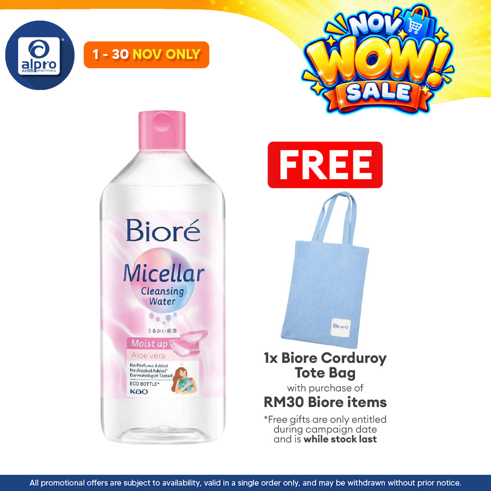 Biore Perfect Cleansing Water 300ml