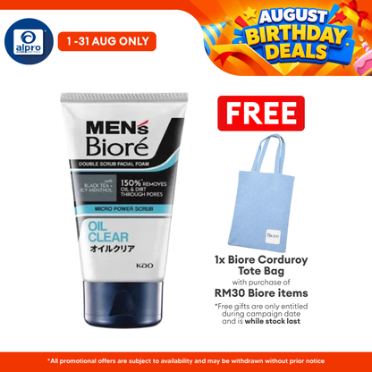 Biore Men Double Scrub Oil Clear Foam 100g | Japan Technology Biore Mens