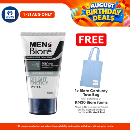Biore Men Double Scrub Bright Clean Foam 100g Biore Mens