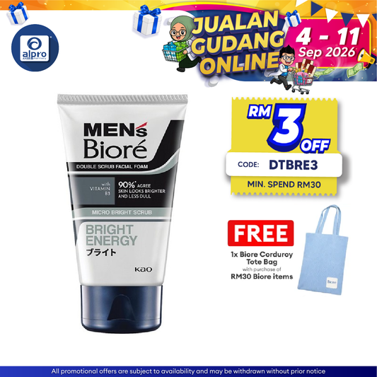 Biore Men Double Scrub Bright Clean Foam 100g Biore Mens