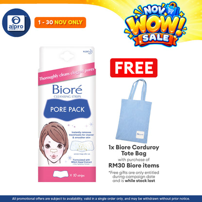Biore Pore Pack 10s