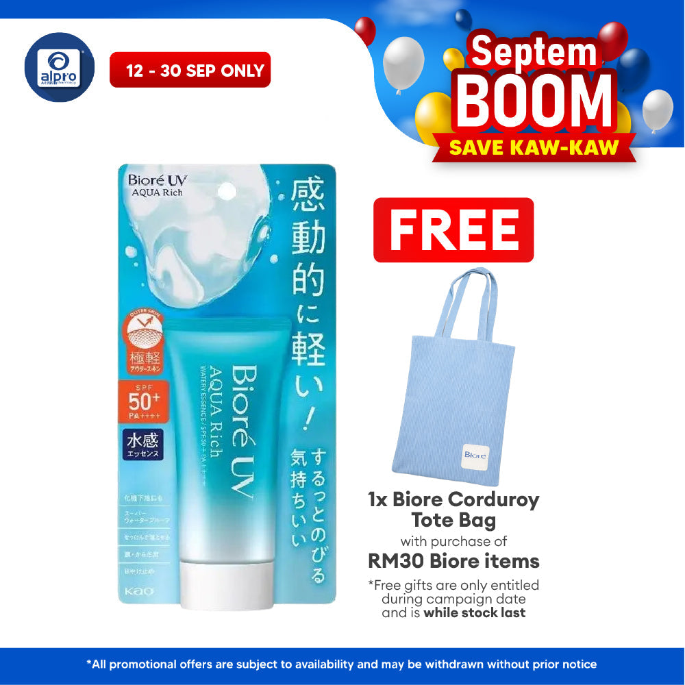 Biore UV Aqua Rich Watery Essence Sunscreen SPF50+ 50g | Non-stick Water Like Sensation