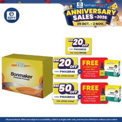 Powerlife Bonmaker Essential Formula 15/box | Bone Health Supplement