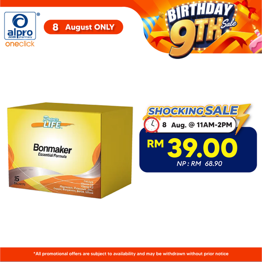 Powerlife Bonmaker Essential Formula 15/box | Bone Health Supplement Powerlife
