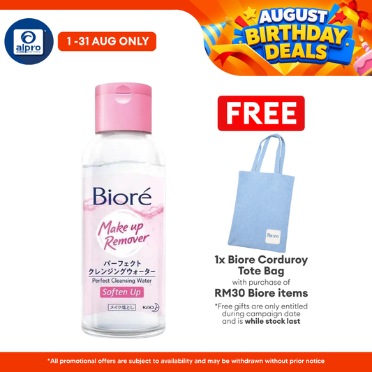 Biore Perfect Cleansing Water 90ml Biore