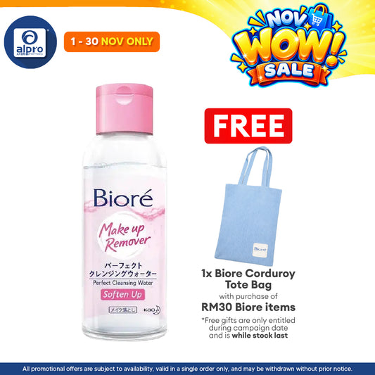 Biore Perfect Cleansing Water 90ml