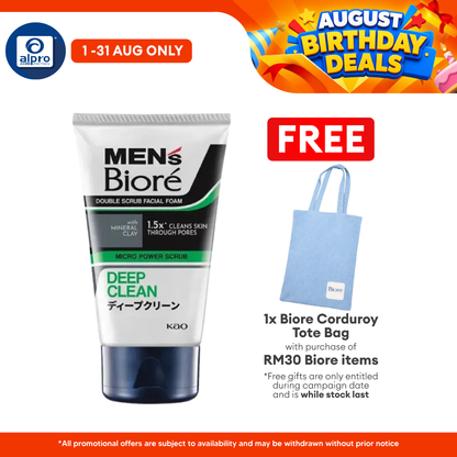 Biore Mens Double Scrub Deep Clean 100g Biore Mens