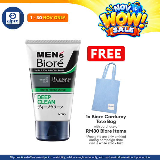 Biore Mens Double Scrub Deep Clean 100g