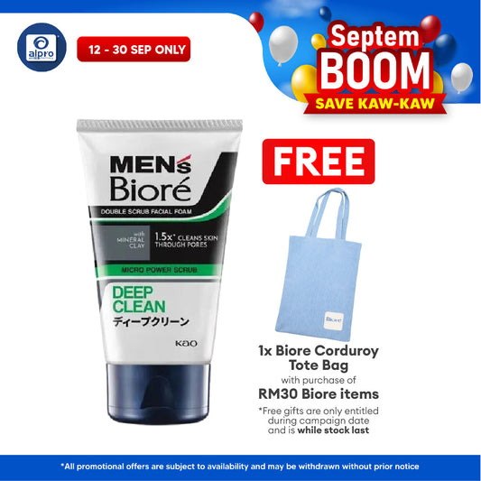 Biore Mens Double Scrub Deep Clean 100g