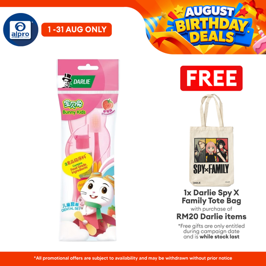 Darlie Bunny Kids Dental Set 40g Darlie