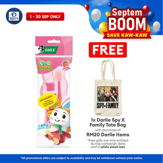 Darlie Bunny Kids Dental Set 40g Darlie