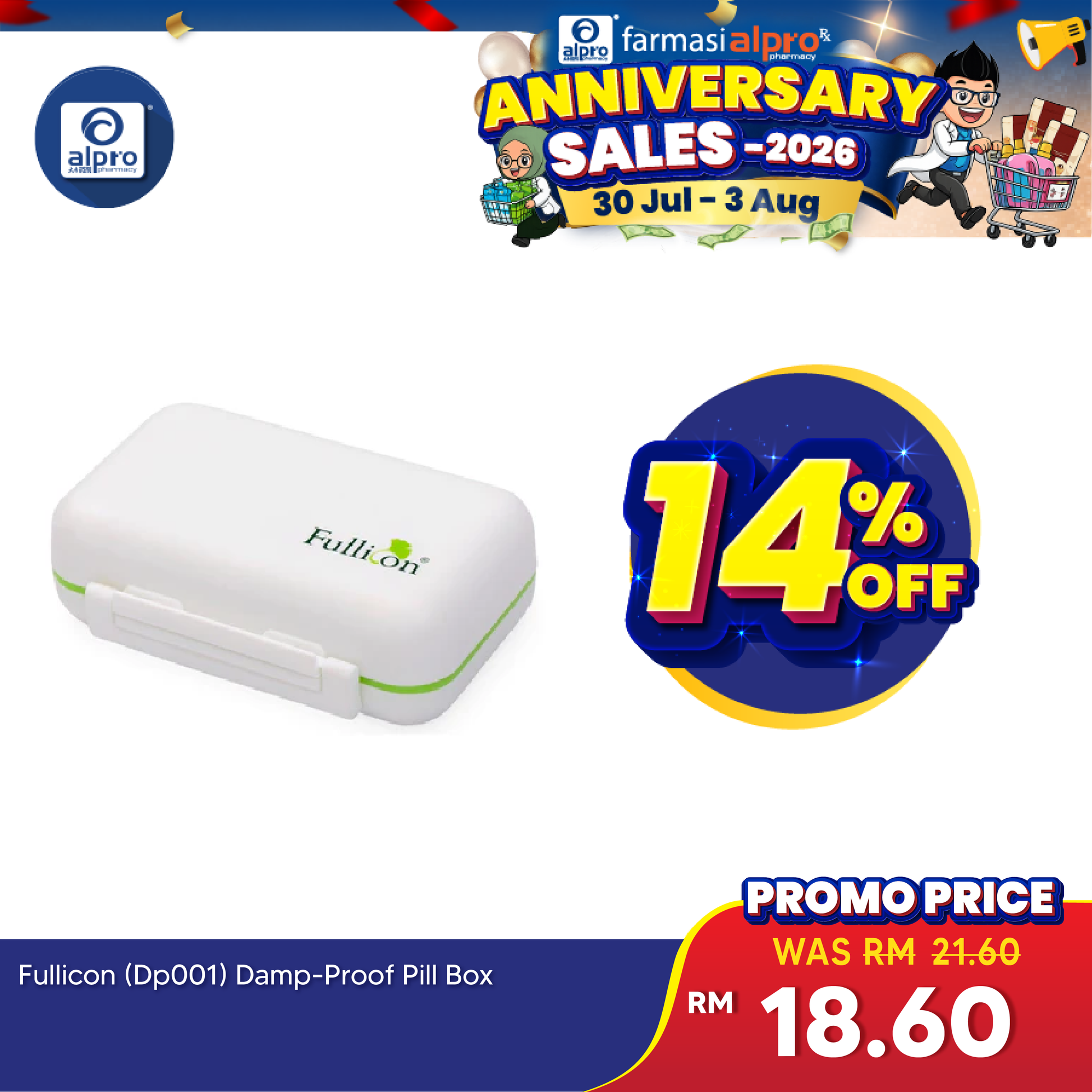 Fullicon Pill Box Damp Proof 1s Fullicon