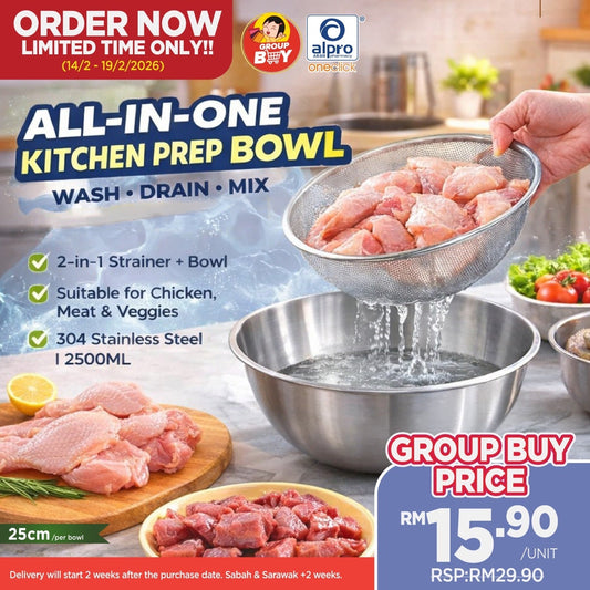 [Group Buy Delivery Starts: 17/3/2026] Stainless Steel Multipurpose Colander Bowl 25cm Group Buy